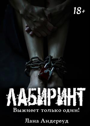 Image with missing alt attribute found on prodaman.ru