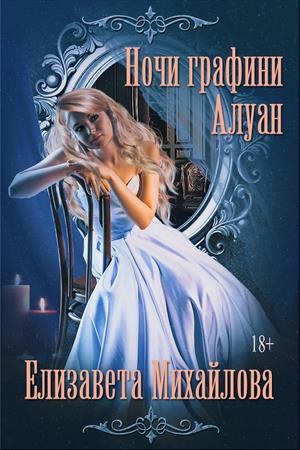 Image with missing alt attribute found on prodaman.ru