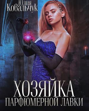 Image with missing alt attribute found on prodaman.ru