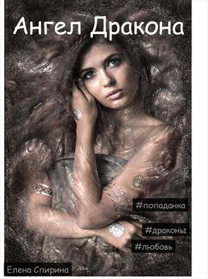 Image with missing alt attribute found on prodaman.ru