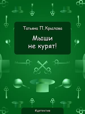 Image with missing alt attribute found on prodaman.ru