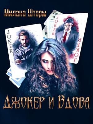 Image with missing alt attribute found on prodaman.ru