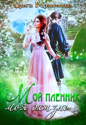 Image with missing alt attribute found on prodaman.ru