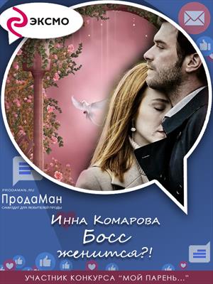 Image with missing alt attribute found on prodaman.ru