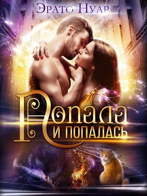 Image with missing alt attribute found on prodaman.ru