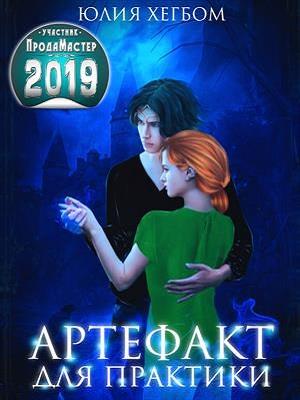 Image with missing alt attribute found on prodaman.ru