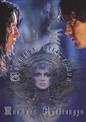 Image with missing alt attribute found on prodaman.ru