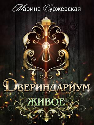 Image with missing alt attribute found on prodaman.ru