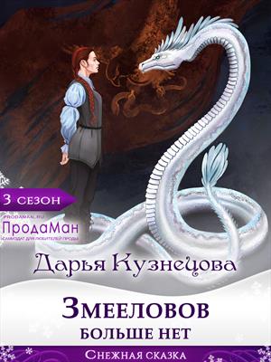 Image with missing alt attribute found on prodaman.ru