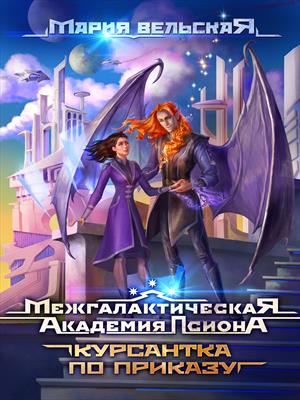 Image with missing alt attribute found on prodaman.ru