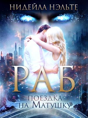 Image with missing alt attribute found on prodaman.ru