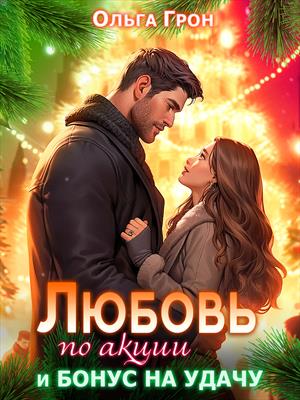 Image with missing alt attribute found on prodaman.ru