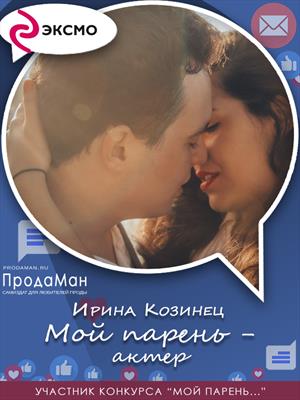 Image with missing alt attribute found on prodaman.ru