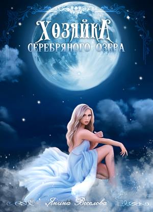 Image with missing alt attribute found on prodaman.ru