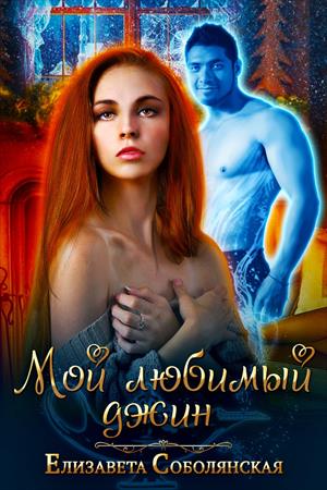 Image with missing alt attribute found on prodaman.ru