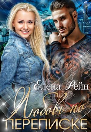 Image with missing alt attribute found on prodaman.ru