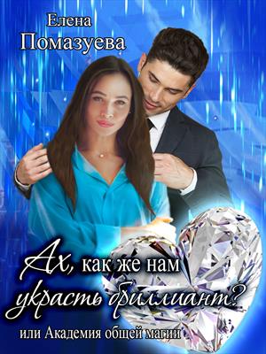 Image with missing alt attribute found on prodaman.ru