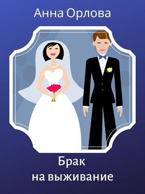 Image with missing alt attribute found on prodaman.ru