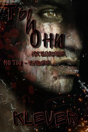 Image with missing alt attribute found on prodaman.ru