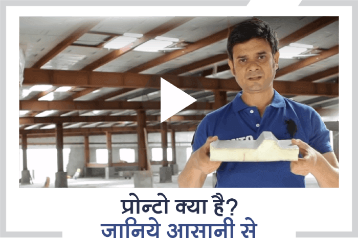 Image with missing alt attribute found on prontopanels.com