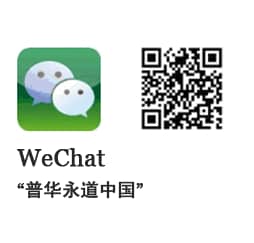 Image with missing alt attribute found on pwccn.com