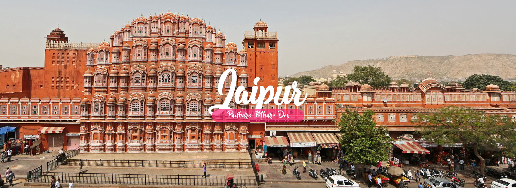 Image with missing alt attribute found on rajasthantourdriver.com