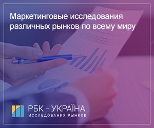 Image with missing alt attribute found on rbc.ua