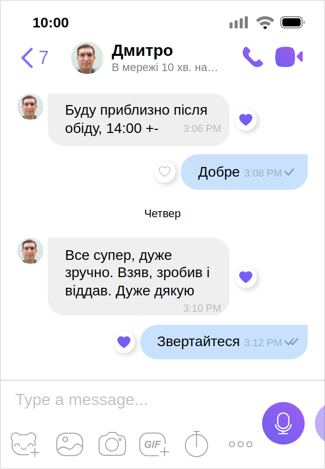 Image with missing alt attribute found on rent-lviv.in.ua