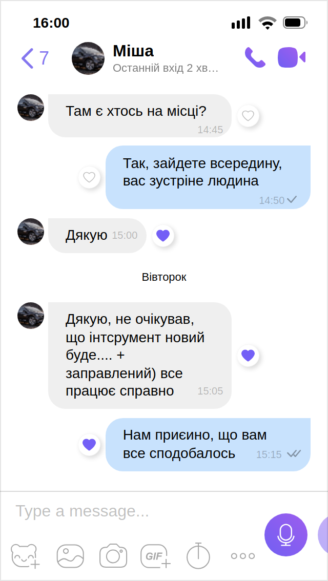 Image with missing alt attribute found on rent-lviv.in.ua