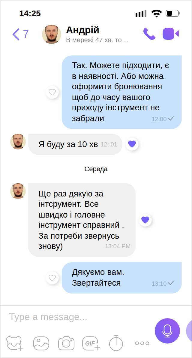 Image with missing alt attribute found on rent-lviv.in.ua