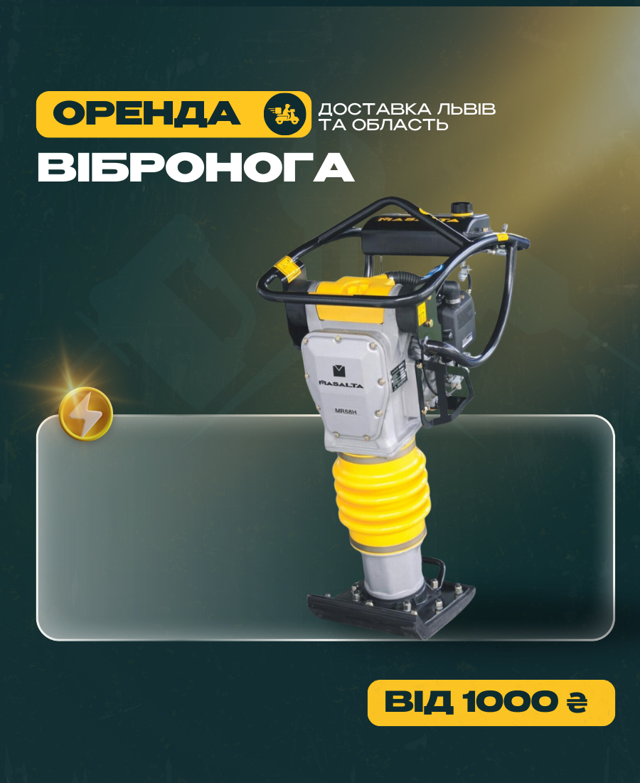 Image with missing alt attribute found on rent-lviv.in.ua