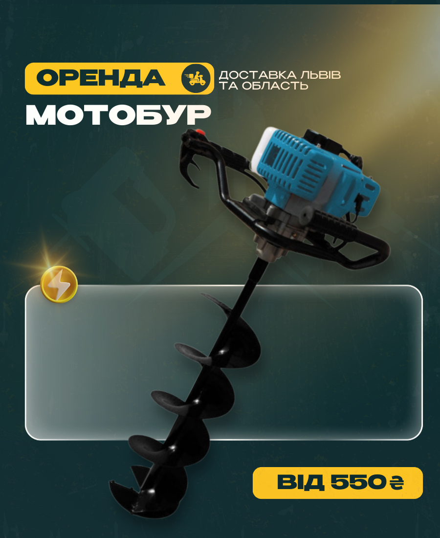 Image with missing alt attribute found on rent-lviv.in.ua