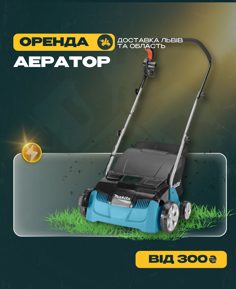 Image with missing alt attribute found on rent-lviv.in.ua