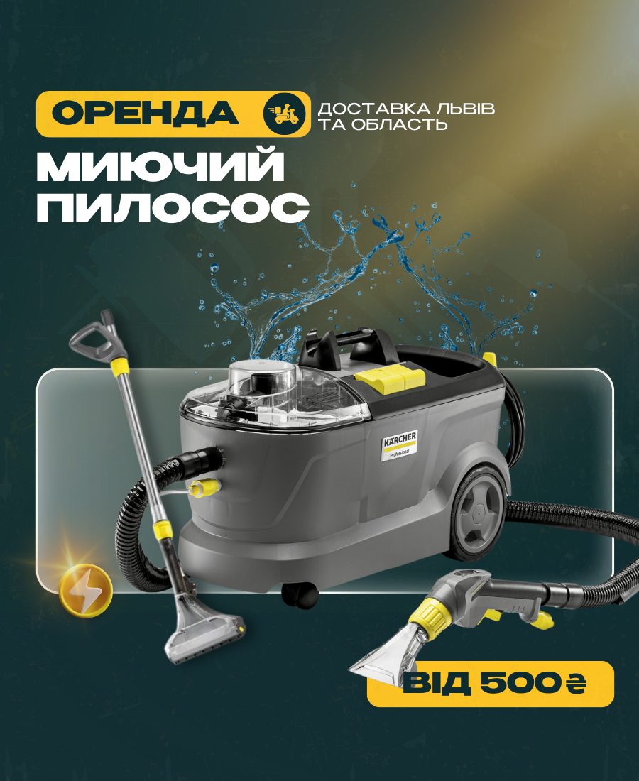 Image with missing alt attribute found on rent-lviv.in.ua