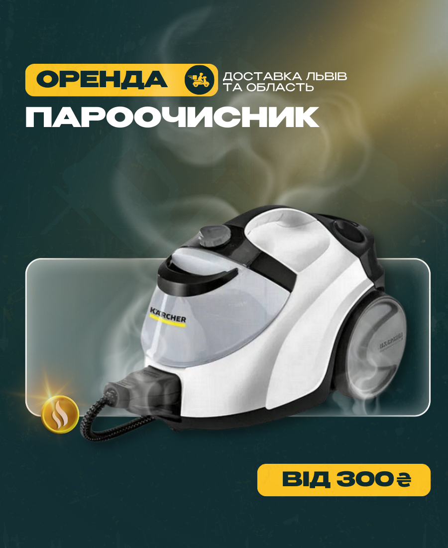 Image with missing alt attribute found on rent-lviv.in.ua