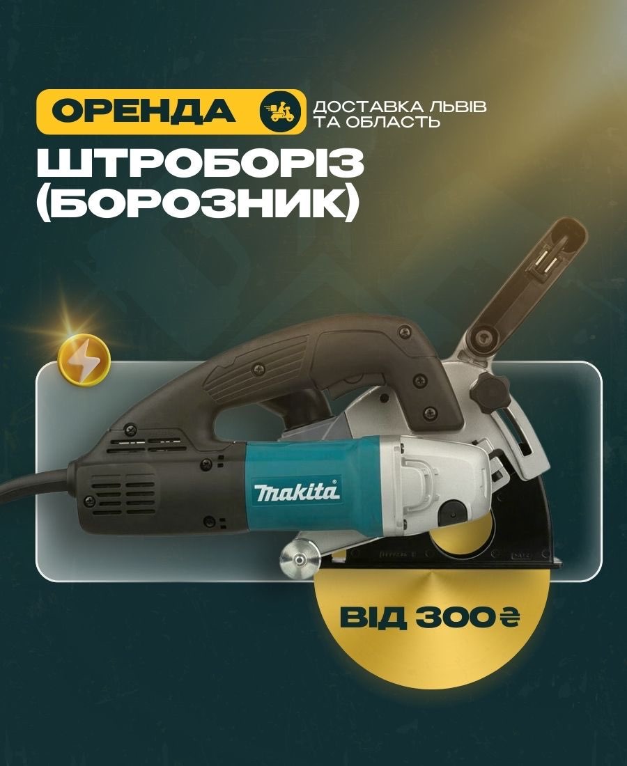 Image with missing alt attribute found on rent-lviv.in.ua