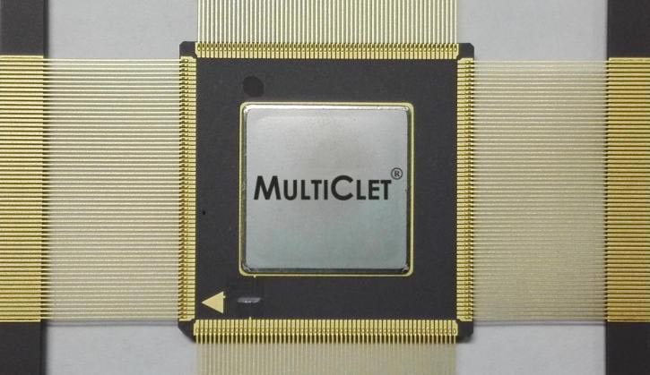 России начата разработка нового 16-нм нейропроцессора