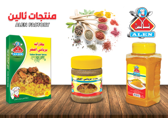 Image with missing alt attribute found on rudaw.net