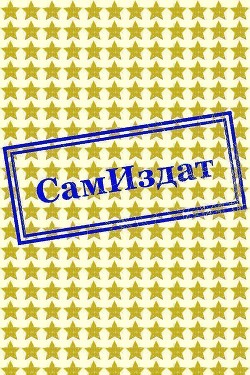 Image with missing alt attribute found on rulit.me