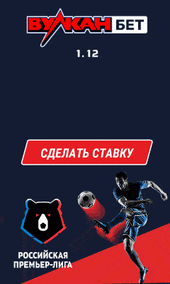 Image with missing alt attribute found on rusfootball.info