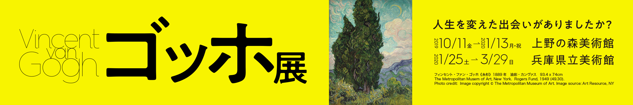 Image with missing alt attribute found on sankei.jp