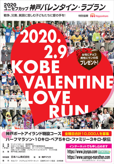 Image with missing alt attribute found on sankei.jp