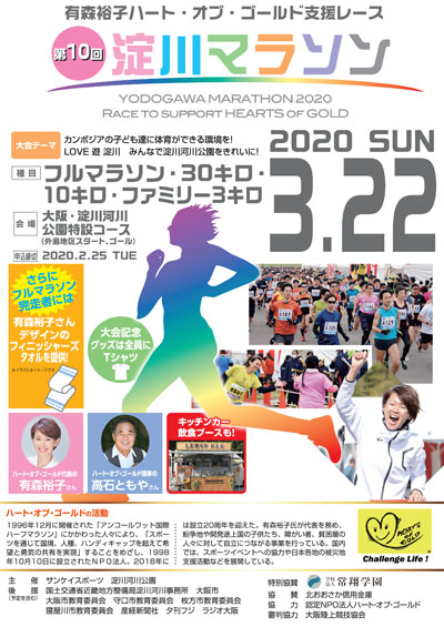 Image with missing alt attribute found on sankei.jp