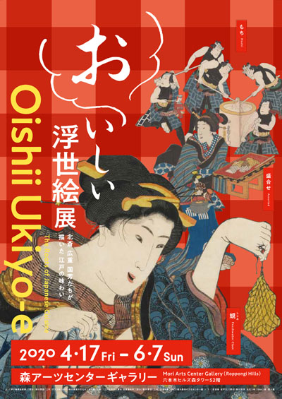 Image with missing alt attribute found on sankei.jp