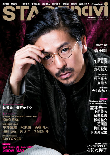 Image with missing alt attribute found on sankei.jp