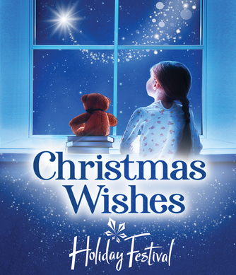 2019 Holiday Festival