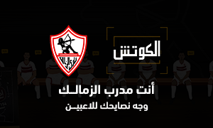 Image with missing alt attribute found on filgoal.com