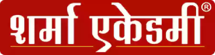 Sharma Academy Best IAS UPSC MPPSC Coaching in Indore