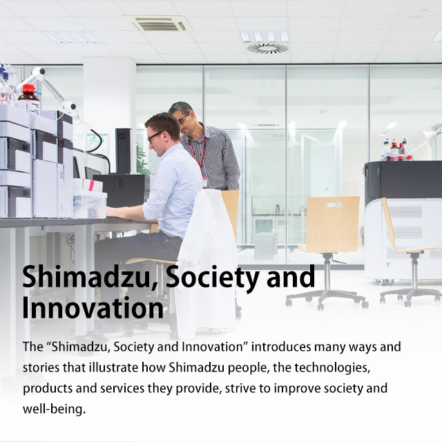 Image with missing alt attribute found on shimadzu.com