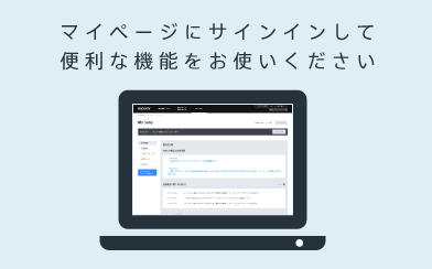 Image with missing alt attribute found on sony.jp